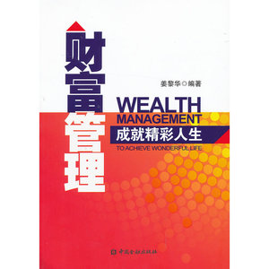 摄影技术秘笈全剖析