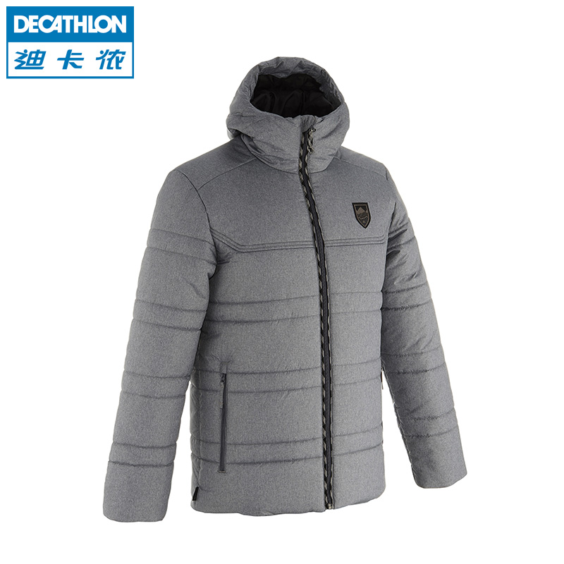 迪卡侬 男士户外登山保暖夹克棉服  正品时尚外套 QUECHUA