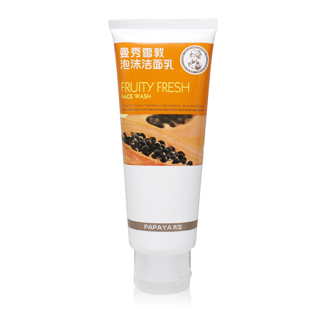 曼秀雷敦木瓜泡沫洁面乳100g洗面奶保湿控油清洁黑头收毛孔男女式