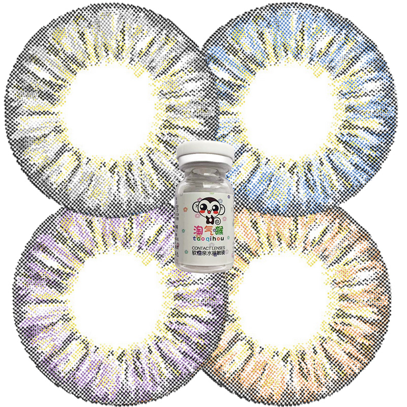 淘气猴混血显色美瞳大直径菠萝三色彩色隐形近视眼镜年抛1片TQH