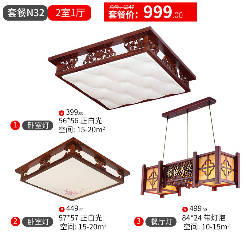 8090��������ִ���ʽ��32-37