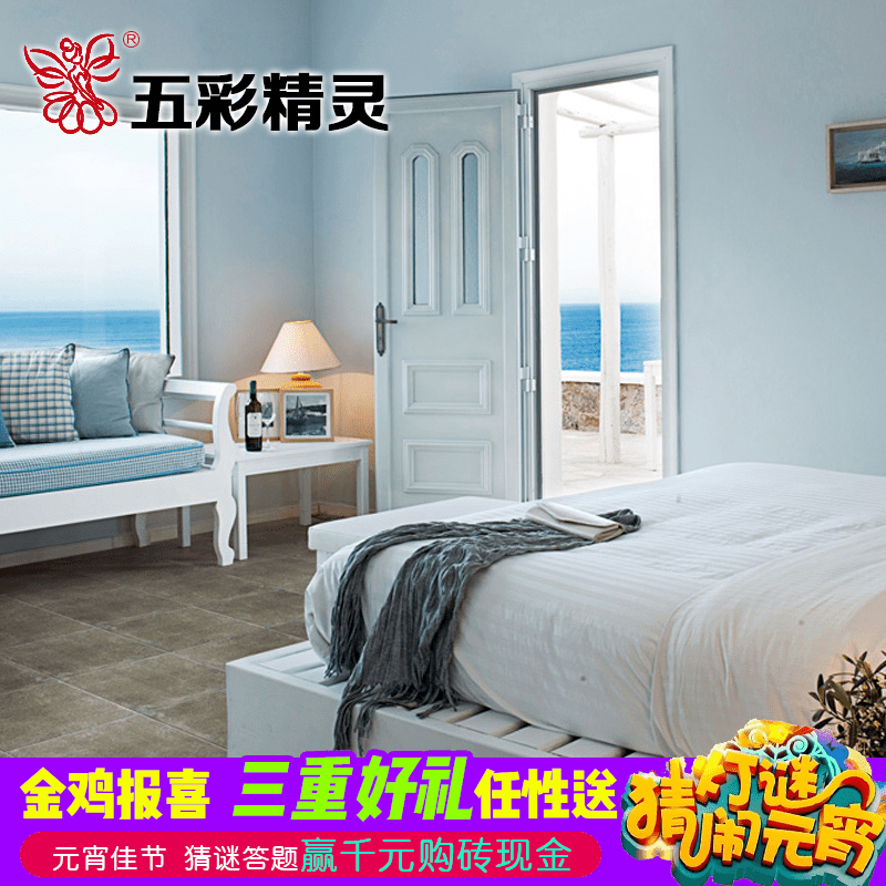 ��ʾ���ŷʽ��ɫˮ���שYB5506ϵ��