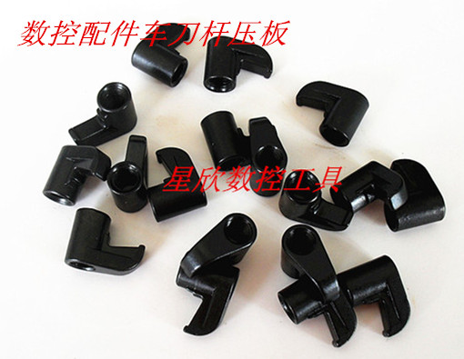 HZSK CNC turning tool holder accessories platen HL2217 platen with 19 blades