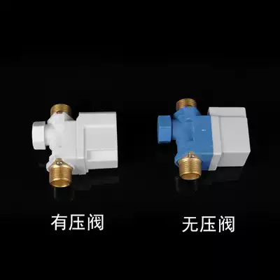 Solar water heater controller accessories Solenoid valve DC12V instrument automatic water supply valve General electronic valve