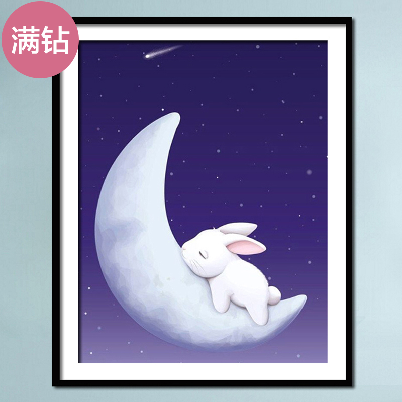 ������ʮ����MY2466