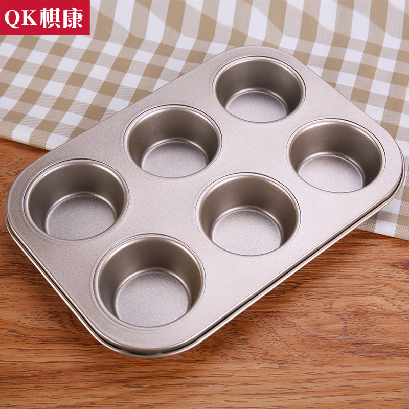 Qikang 6 even mold Round muffin cake egg tarts baking tray DIY oven Home baking non-stick easy release