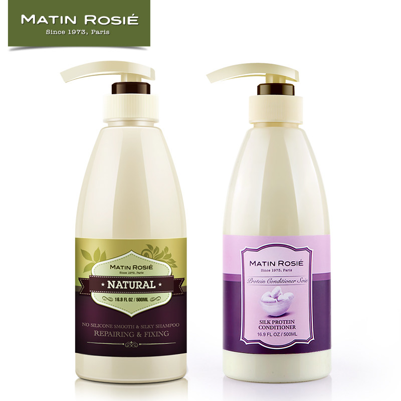 无硅油滋润洗发水柔顺修复固色洗发露+发膜护发素