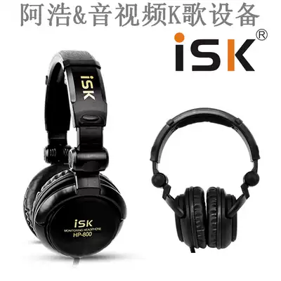 ISK HP-800 Network singer dedicated monitoring headset 