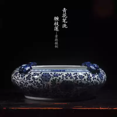 Vase antique hand-painted blue and white porcelain pen wash water Tea wash Jingdezhen ceramic ornaments living room decoration gifts