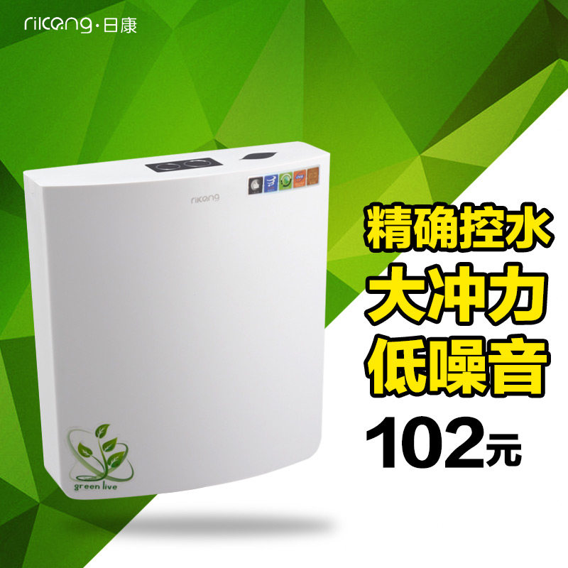 �տ����ܶײ���RK-206