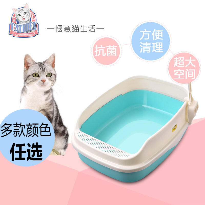 猫砂盆5号猫乐适超大猫砂盆半封闭猫厕膨润土水晶猫沙盆猫咪用品