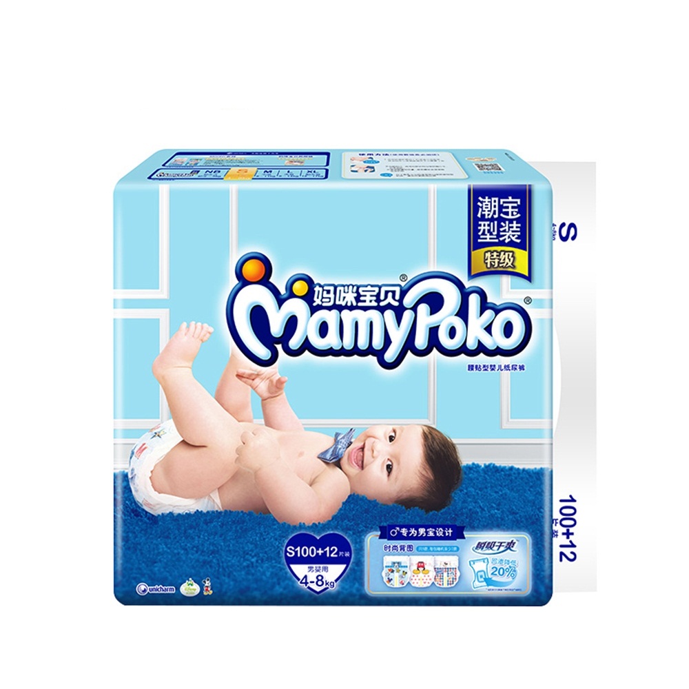 当当网百货 妈咪宝贝 瞬吸干爽纸尿裤S100片男 尿不湿 适合4-8kg