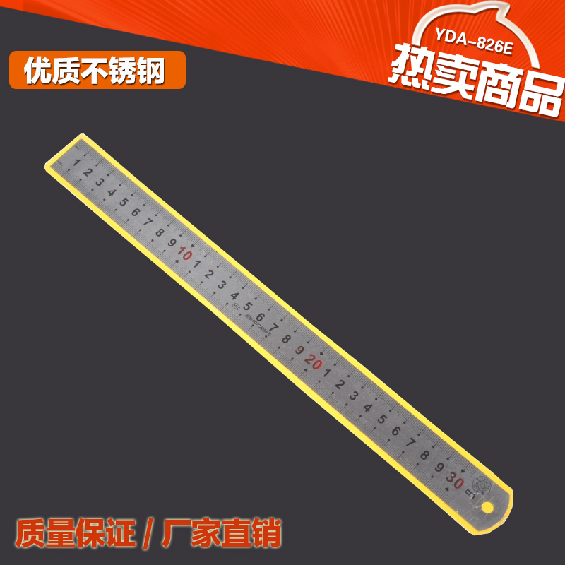 Berry Lion Thyme Lions Thickened Stainless Steel Ruler Steel Ruler Steel Ruler Graduated Scale