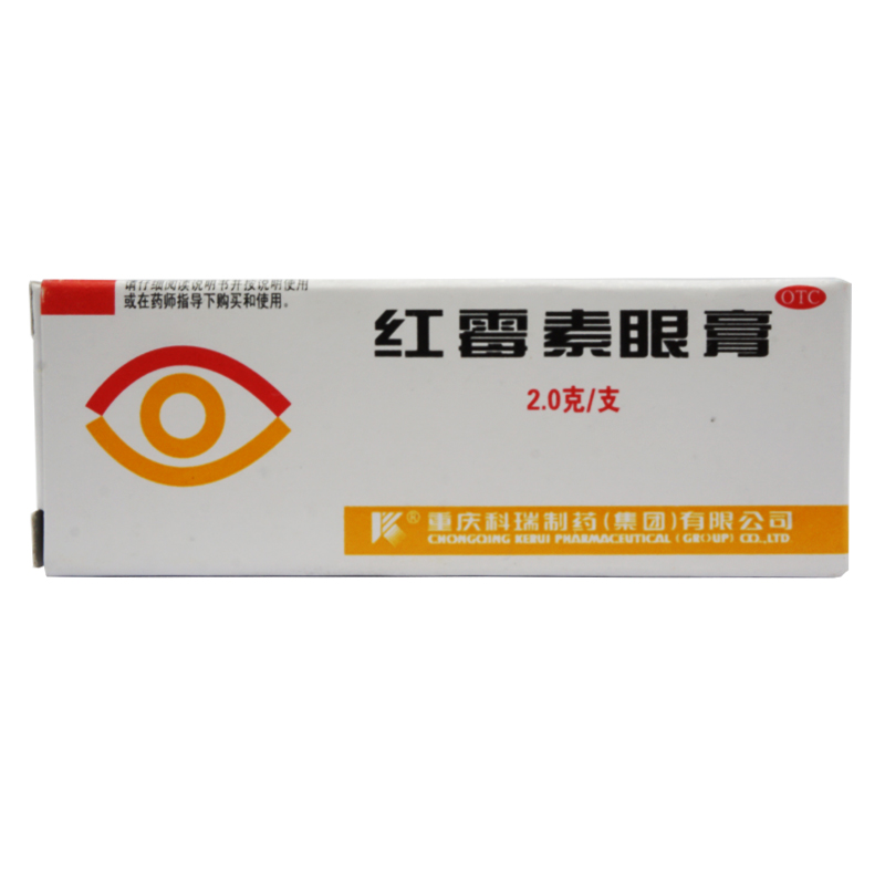 科瑞 红霉素眼膏2g/支 沙眼、结膜炎、眼睑炎眼外部感染