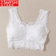 Mùa hè modal ren bandeau quấn ngực chống ánh sáng sling ngắn vest nữ kích thước lớn đồ lót cotton do lot nu Ống