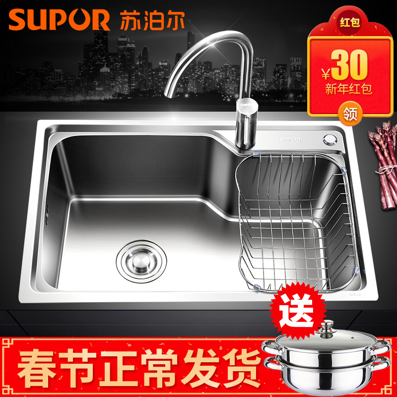 �ղ���ˮ��916543-01-LS+250607-02-LS