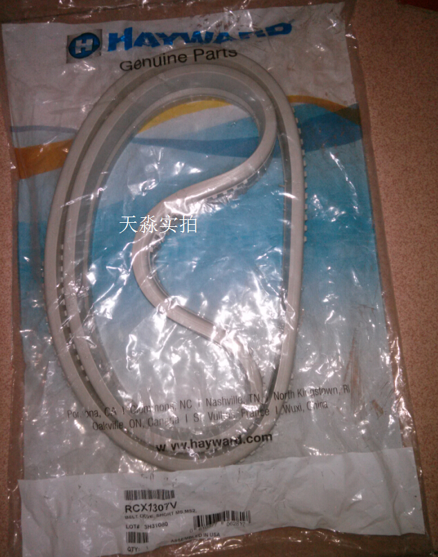 Queen Suction Dirt Machine Caterpillar American Monarch Shark Prince Type Fully Automatic Suction Machine Accessories