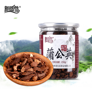 长白山 野生新鲜蒲公英250g