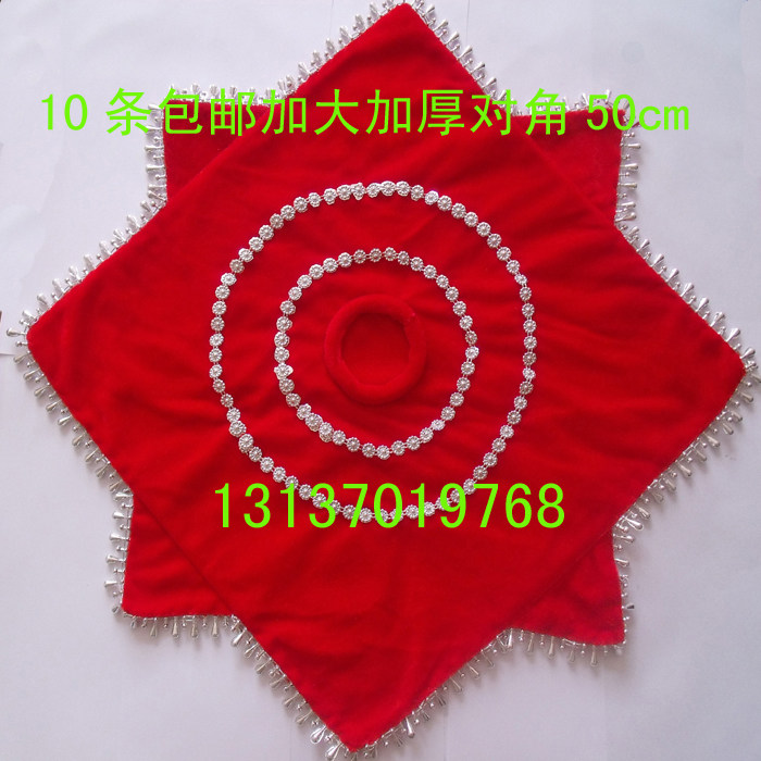 Dance Handkerchief Singer Handkerchief Octagonal Scarf Extra Large Thick Belt Loop Two Persons Turning Dance Handkerchief Flower Handkerchief - Taobao