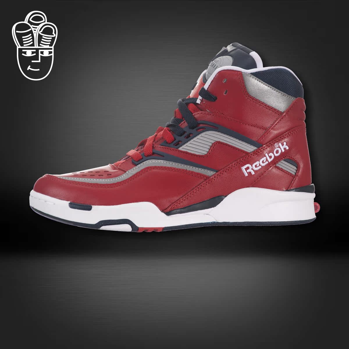 锐步 Reebok Twilight Zone Pump 男鞋 经典复刻充气篮球鞋v45065
