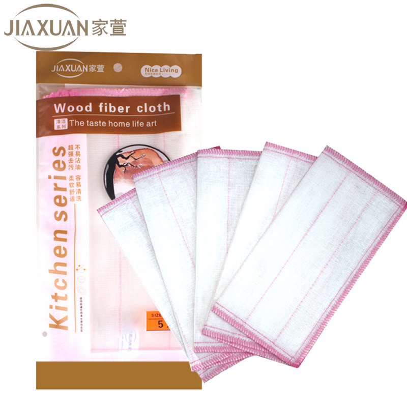 【天猫超市】家萱木纤维5片30*37cm百洁布洗洁巾神奇耐用抹布