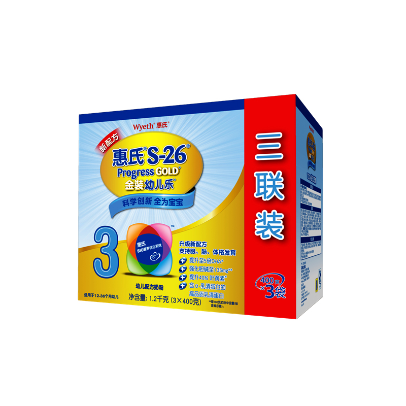 【天猫超市】惠氏金装幼儿乐1200g盒装3段幼儿配方奶粉