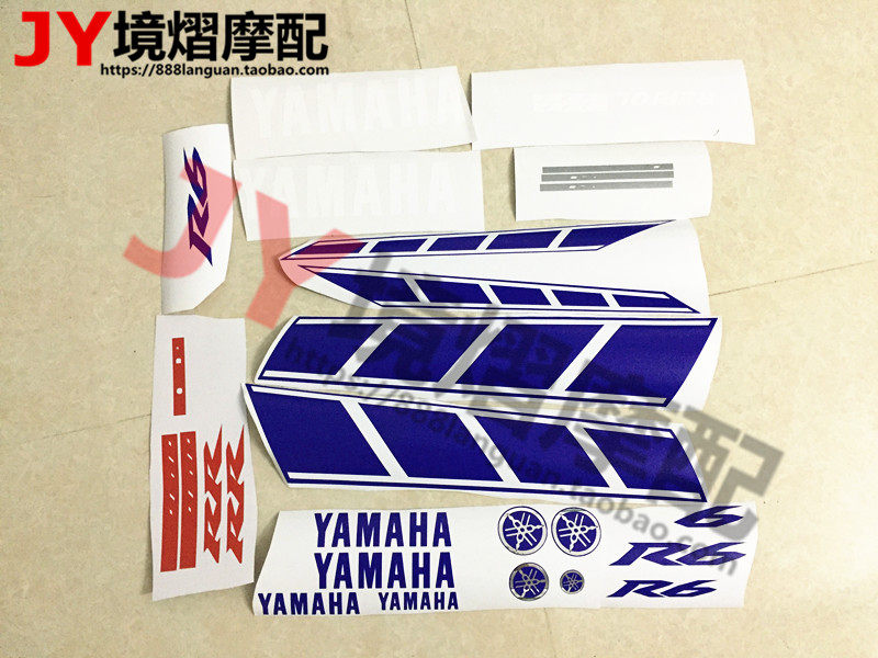 Mountain leaf R6 patch flowers R6 50 Annual commemorative version of the full car sticker applie car stickers YZF pull flowers