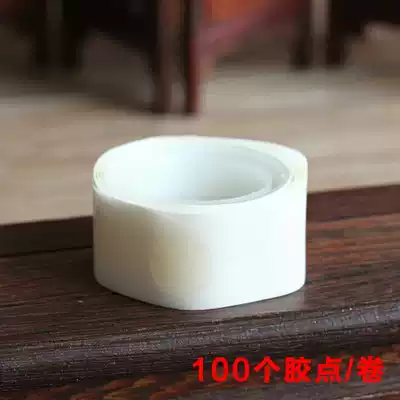 Wedding supplies super sticky double-sided adhesive glue point convenient adhesive balloon balloon wedding room wedding decoration accessories