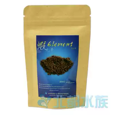 Shrimp grain (shrimp element) crystal shrimp grain shrimp food crayfish breeding feed