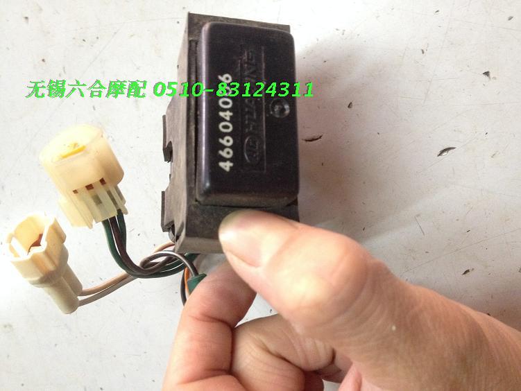 Taiwan Stocks Old Goods Locomotive Accessories Mountain Foliage Old Ling Eagle 125 ZY125T Lighter Spin Sale