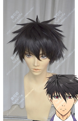 taobao agent Super Heart Moving Renaissance A Temple Emperor's Towel Pull Turn Turn Turn Top Prince Cosplay Wig