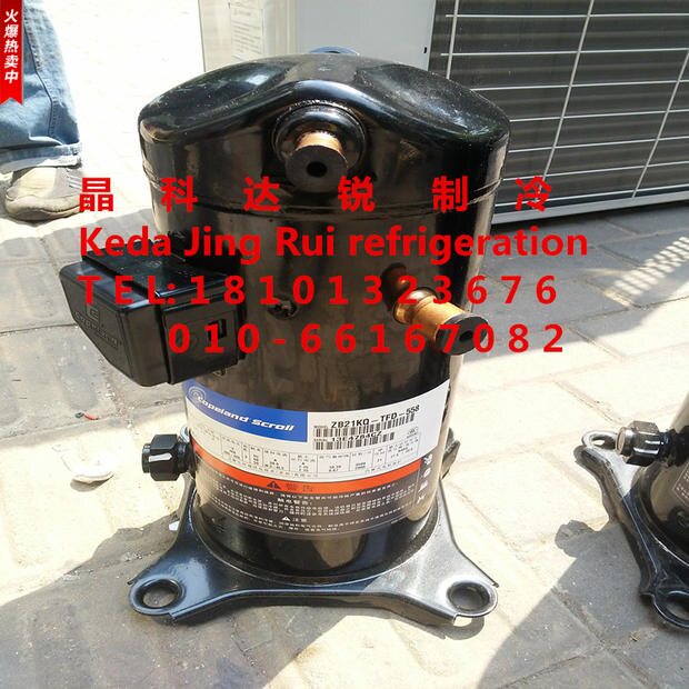 ZR72KC - TFD - 522 Valley compressor New original and physical store Beijing General Agent