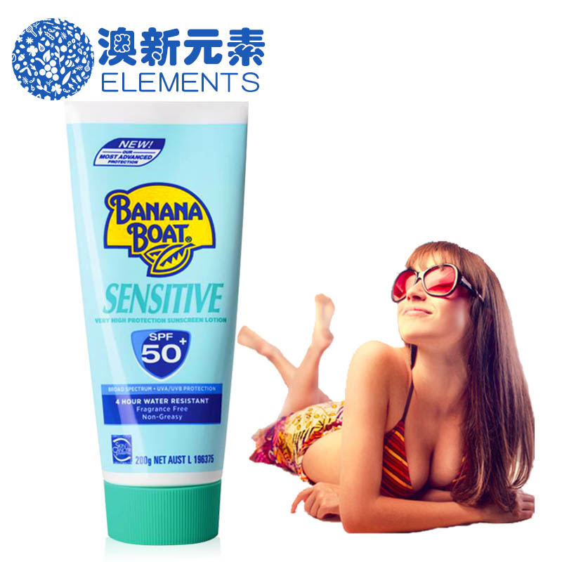 澳洲直邮Banana Boat 香蕉船抗敏感型防晒霜SPF50+ 200克