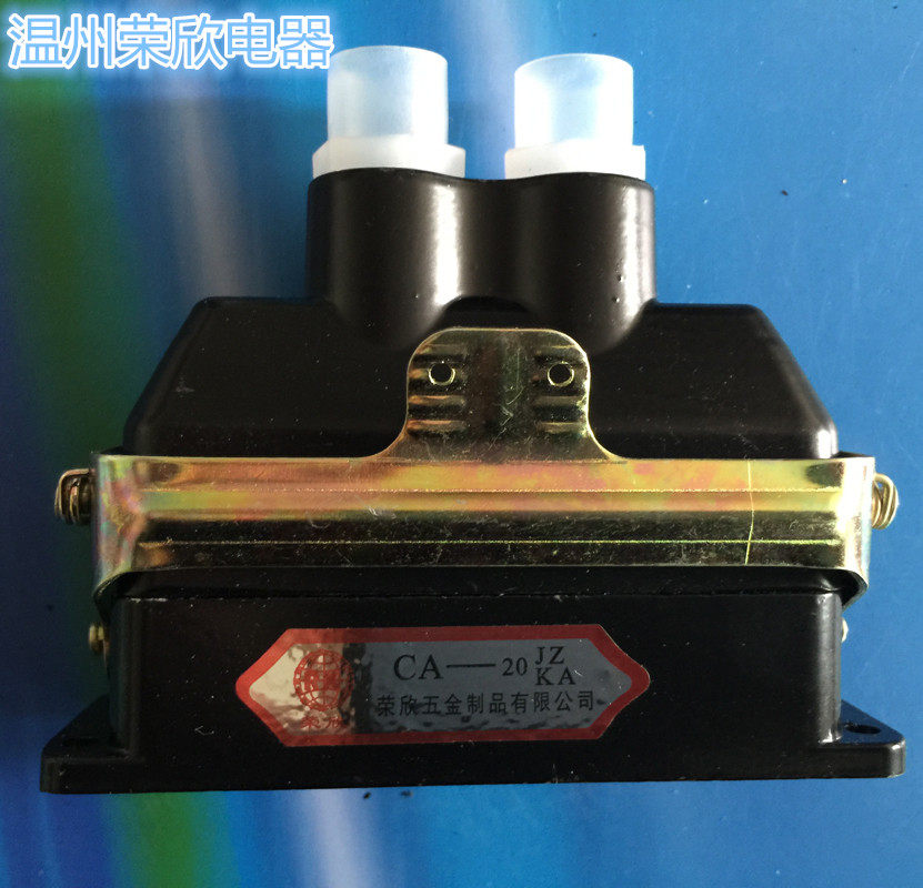 Rongxin rectangular aviation plug CA20-JW1 KA aviation plug socket connector CA-20JW1 single and double outlet