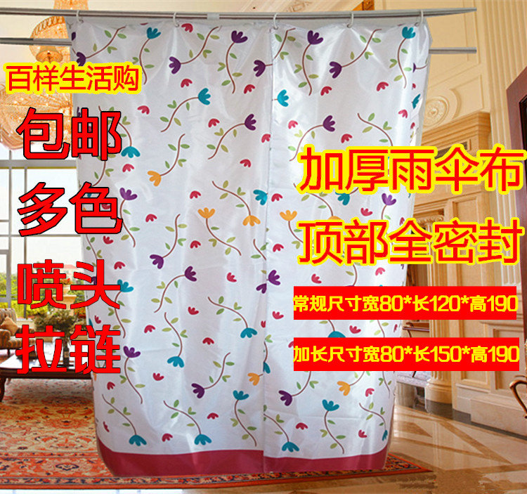rectangular bathtub thickened plus umbrella cloth bath care warm bathtub waterproof moldproof baby adult bath cover