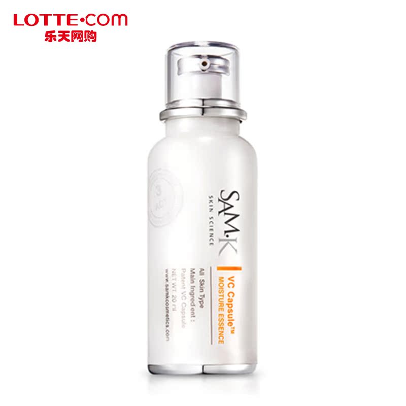 乐天网购 SAM.K 保湿精华moisture essence 20ml