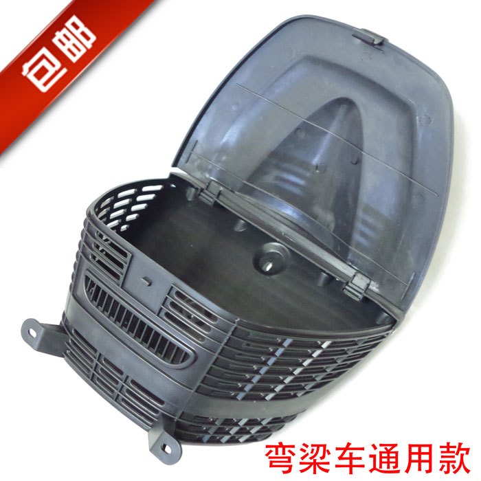 The Bent Beam Locomotive Locomotive is suitable for TaiHonda 110 Dongyang DY100 Dream 4 Vegetable Basket Front Car Basket Bracket