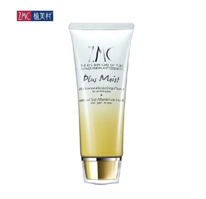 包邮  植美村正品  MCS01蚕丝蛋白洁面膏 去角质  100ml