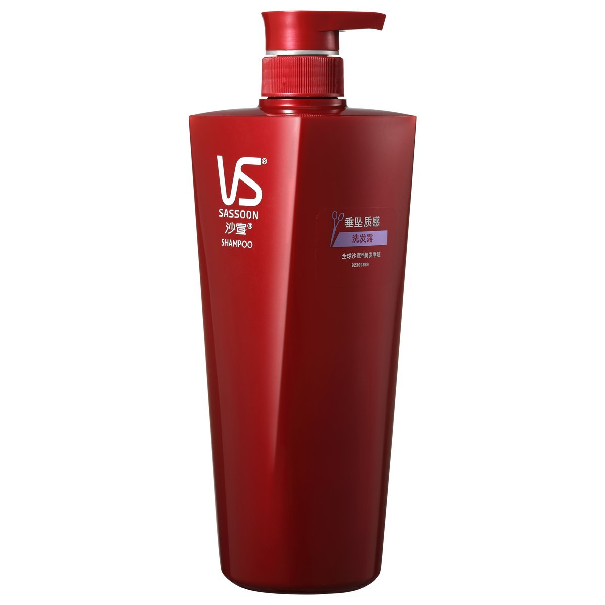 沙宣垂坠质感洗发水750ml+护发素750ml+发膜150g