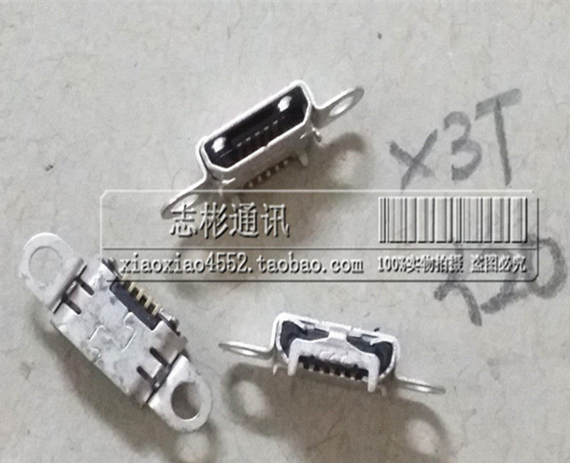 X3L X3V X3W X3W X3W X3W X3W X3W X3sw X3F Charging End Plug USB Port