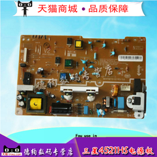 Распределительный щит для