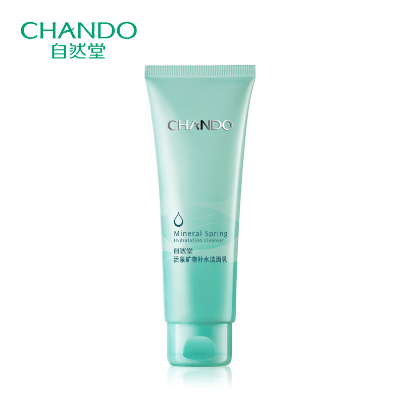 CHANDO/自然堂活泉矿物补水洁面乳125g 温和清洁补水洁净洗面奶