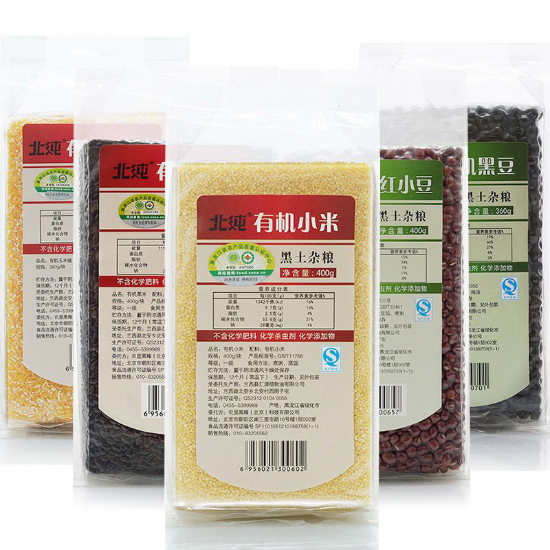 【天猫超市】北纯有机杂粮组合黑豆+红豆+黑米+小米+玉米碴1940g