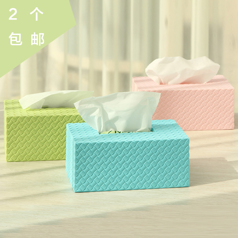 日本Fasola塑料纸巾盒家用欧式纸巾抽车载抽纸盒创意纸巾筒餐巾盒