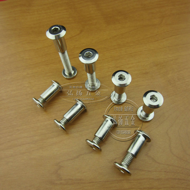 M6 inner hexagonal splint nut flat nut pair of lock nut screw primary-secondary nail butt nut screw-Taobao
