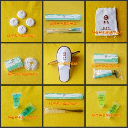 Prairie features high-quality tourism supplies supply hotels disposable supplies professional custom soap slippers