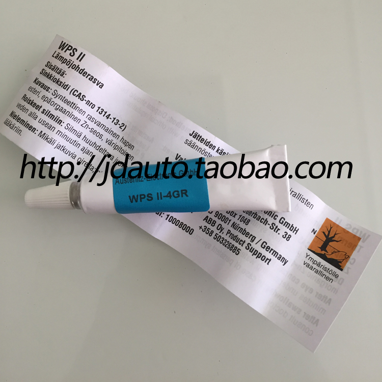 Austerlitz-Electronic GmbH Thermally Conductive Silicone WPS II-4GR WPSII4GR