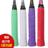 Đích thực tay keo đấm vợt cầu lông vợt tennis mồ hôi thấm với tay cầm trượt non-slip ngư cụ nhựa phần mỏng thoáng khí trang phục đánh cầu lông nữ