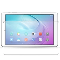 Huawei ôm đọc phiên bản trẻ 10.1 inch M2 phim thép FDR-A01W / A03L xanh phim tablet - Phụ kiện máy tính bảng bàn phím ipad logitech