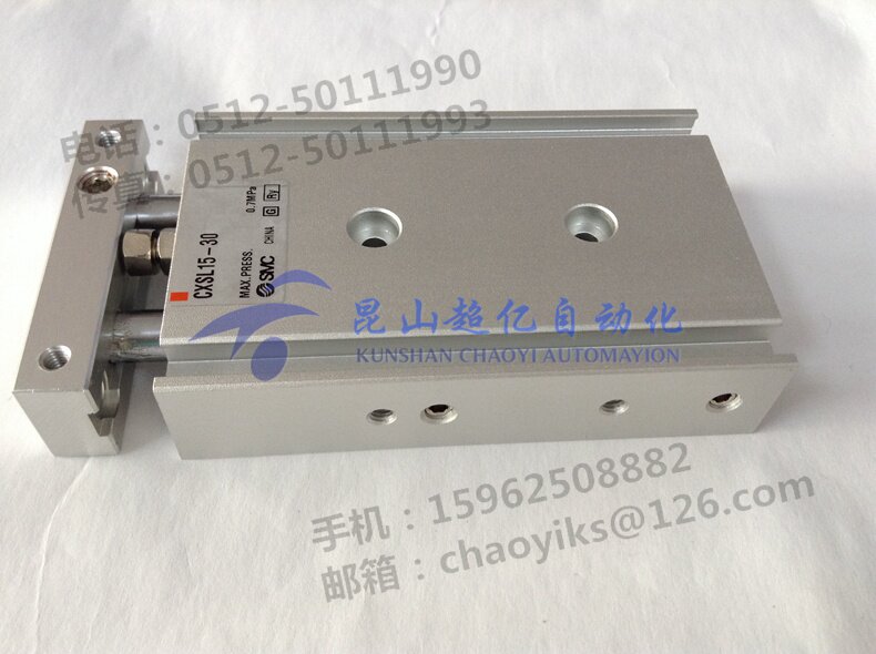 SMC Cylinder CXSM25-35 CXSM25-60 CXSM25-75 CXSM32-50 The whole system can be set